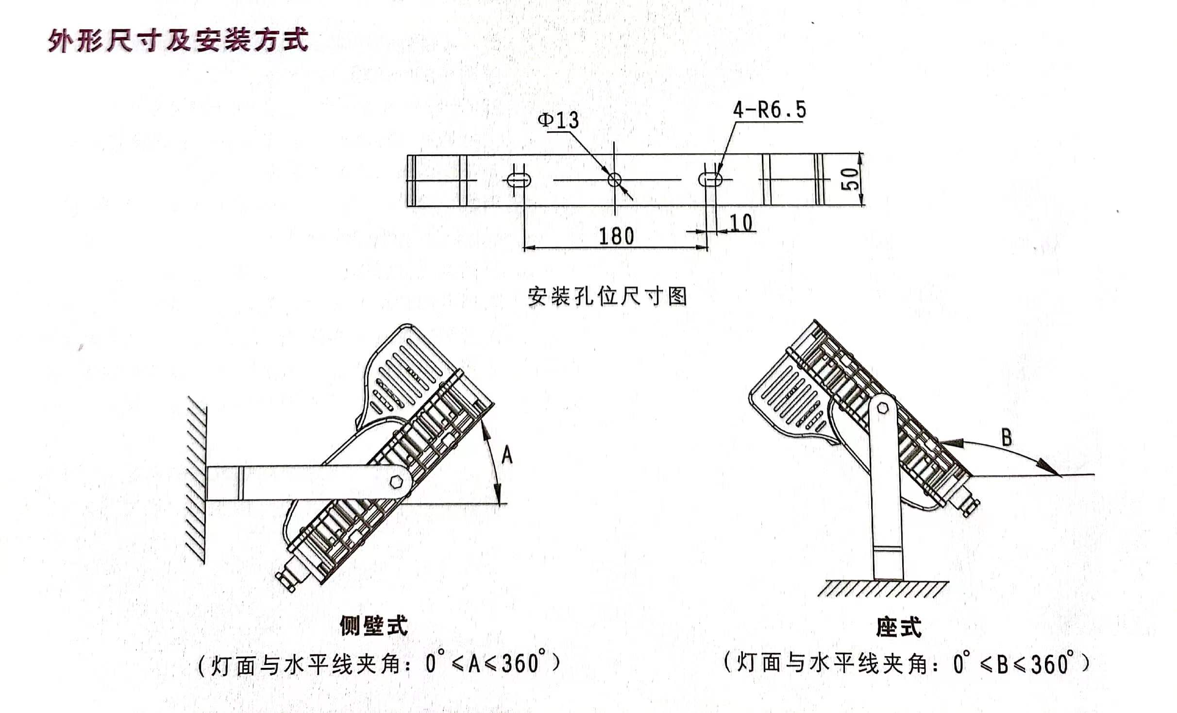 BFC8118-6.jpg