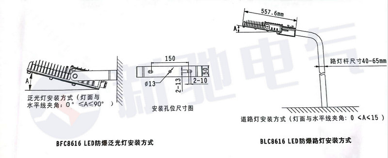 BLC8616-6.jpg