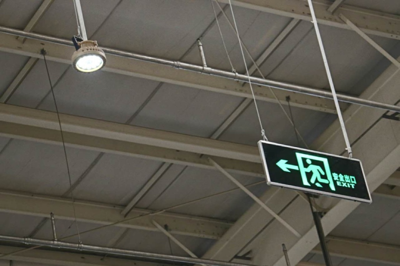 LED防爆灯工厂应用