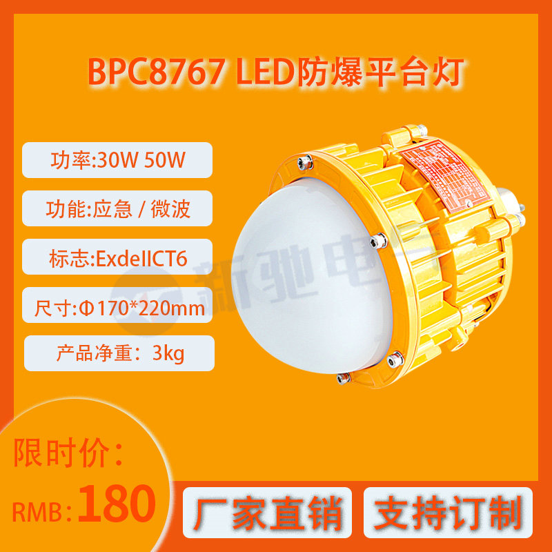 8767-19.jpg