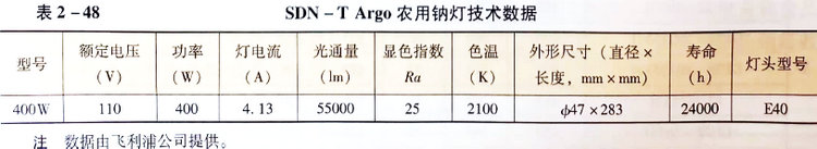 微信图片_20230616150119.jpg