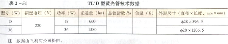 微信图片_20230621104119.png