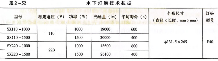 微信图片_20230627093302.jpg