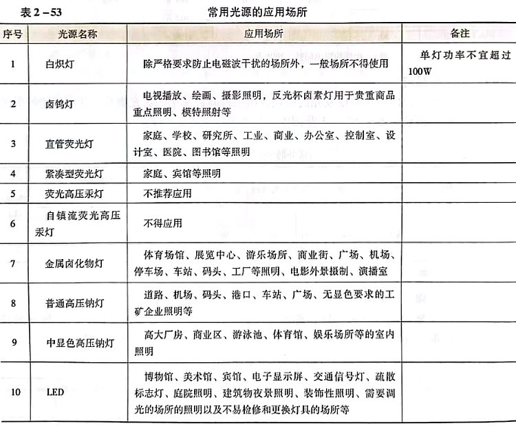 微信图片_20230628102523.jpg