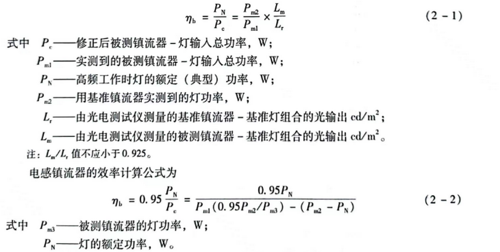 微信图片_20230718100912.png