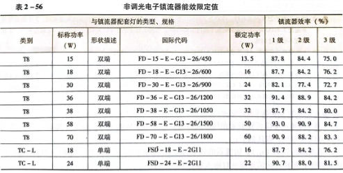 微信图片_20230720113039.png