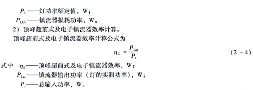微信图片_20230724133500.png