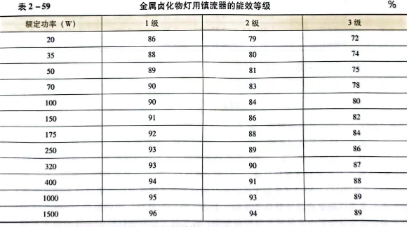 微信图片_20230724133224.png