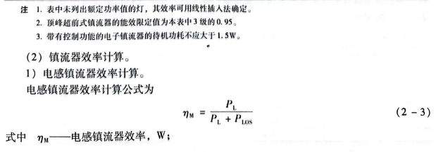 微信图片_20230724133407.png
