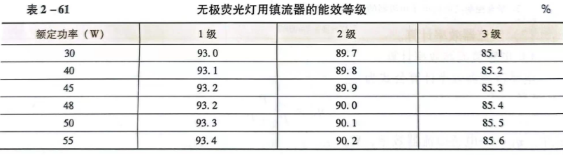 微信图片_20230803090643.png