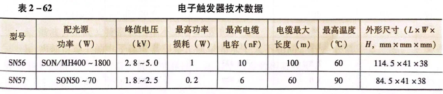 微信图片_20230808100605.png