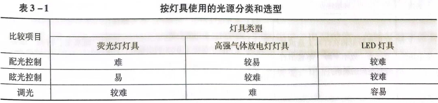 微信图片_20230824100237.png