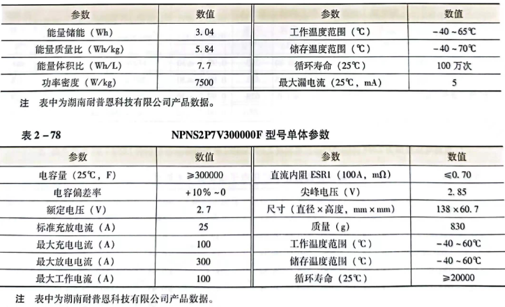 微信图片_20230824100319.png