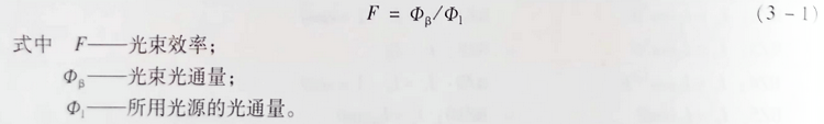 微信图片_20231101101333.png